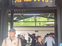 -溪口-滕头旅游景区