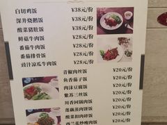-容州国际大酒店