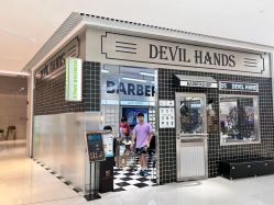 -Devilhands Barbershop男士理容店