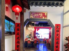 -金苑酒家·客家菜·广东老字号(万象店)
