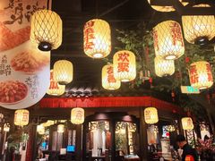 -南京大牌档(中关村领展广场店)