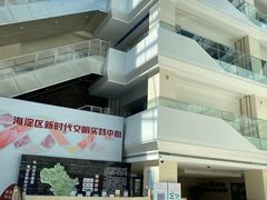 -海淀区图书馆·北馆