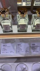 -香遇沙龙香水·调香·团建