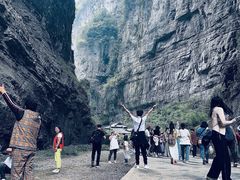 -重庆武隆天生三桥风景区-神鹰天坑