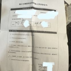 -舞苏杭