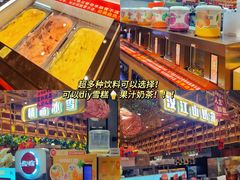 -汉江山料理级自助烤肉黑金冠(周口好吃城店)