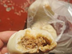 传统猪肉大葱-汇兴居·老北京小吃(体育馆西路店)