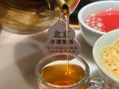 -小吊梨汤·北京菜·烤鸭(王府井银泰in88店)