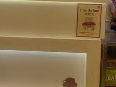 -亚坤(白沙浮广场店)