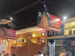 -木屋烧烤(岗顶二店)