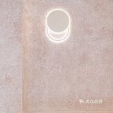 泽田本家· 爆汁珍珠大福