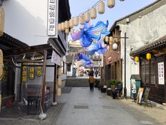 -孙盛兴奥灶面馆·蟹黄面·三虾面(山塘街总店)