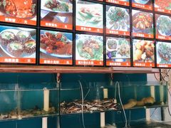 -1910老鲁味海鲜·戳子肉·青岛菜(金沙滩店)