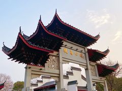 -堤角公园