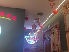 -叁宝烤肉• 西安烧烤(凤城十二路店)