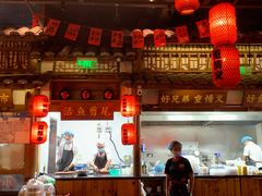 -蜀都丰 正宗水煮鱼(建德天城店)