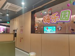 -海底捞火锅(宝龙广场夜宵主题店)