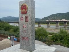 -图们国门景区