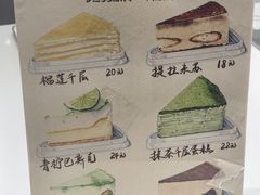 -wakanda瓦坎达咖啡(创享天地店)