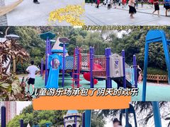 -星巴克(常州新北公园店)