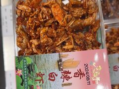 -乾芝斋·苏式糕点·碧螺春茶酥(平江路店)