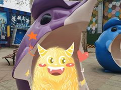 -朝阳公园游乐园