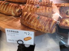 -巴黎贝甜(国贸店)