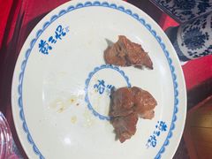 -黄三怪(无影山北路店)