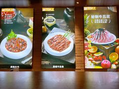 -一品诚记烤肉·甄选店(中南路店)