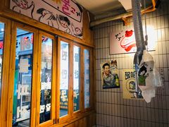 -馥二代韩式烤肉 2세대 불고기(喷水池店)