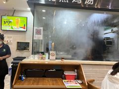 -尚桥缘过桥米线(北京长安天街店)