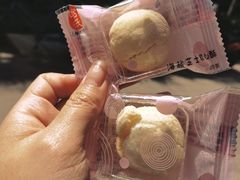 海盐-上海哈尔滨食品厂(淮海中路店)