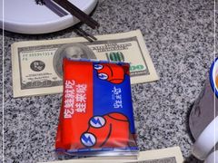 -蛙来哒(东城万达店)