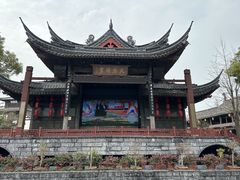 -鲁镇