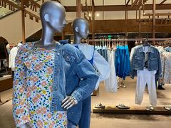 -URBAN REVIVO(上海中庚漫游城店)