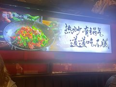 -匠熙小馆(崇文门店)