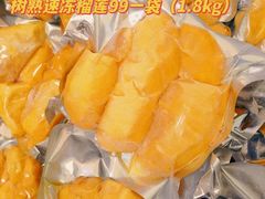 -盛杰果业(张庄路店)