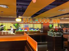 -星伦多自助料理·涮烤一体(虹悦城店)