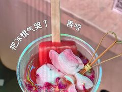 -金茂览秀城