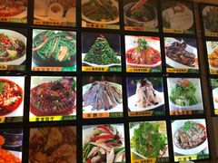 -阿吾丹的烤羊·新疆菜·抓饭·拌面(乌尔禾店)