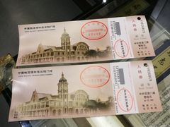 -中国铁道博物馆(正阳门馆)