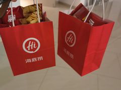 -海底捞火锅(天津SM城市广场店)
