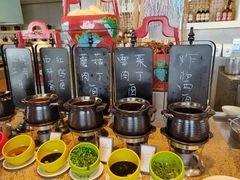 -视界美食自助餐厅·石家庄希尔顿酒店