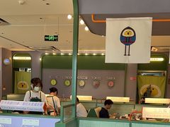 -椰小鸡·琼州糟粕醋·火锅(美兰缤纷城店)