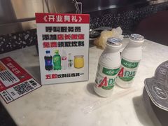-0048鲜活香辣虾·火锅(铜陵路店)