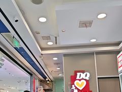 -DQ·蛋糕·冰淇淋(金鹰天地店)