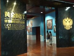 展厅-广东省博物馆