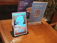 -端艾堂·SPA·艾灸(棕榈泉013店)