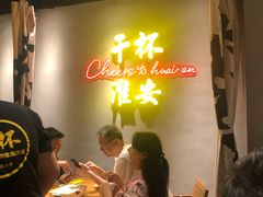 -小马哥烧烤(楚州店)