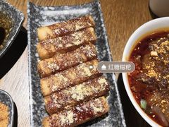 -付小姐在成都(五道口店)